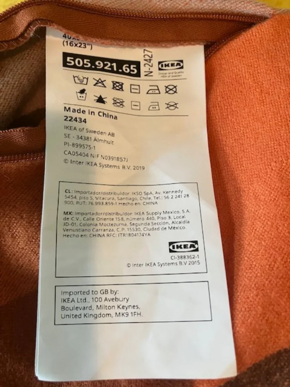IKEA Stockholm 2025 Wool Cushion Cover - New